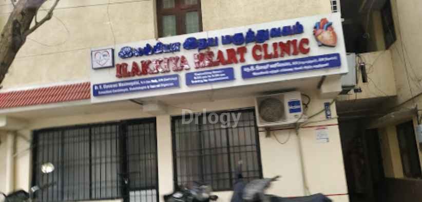 Ilakkiya Heart Clinic Images/Photos, Anna Nagar West, Chennai