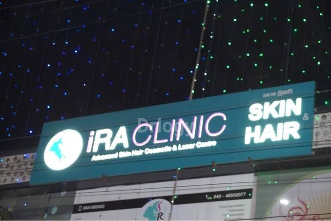 IRA Clinic Images/Photos, Suchitra Circle, Hyderabad