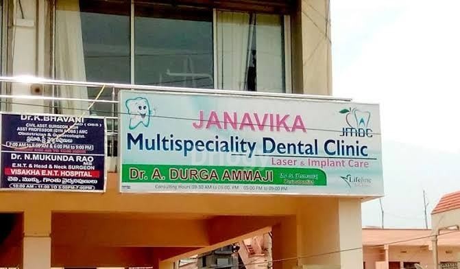 Janavika Multispeciality Dental Clinic Images/Photos, Maddilapalem, Visakhapatnam
