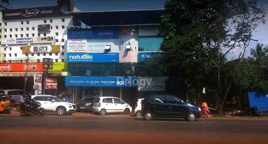 Joy'S Dental Clinic Images/Photos, Kakkanad, Kochi