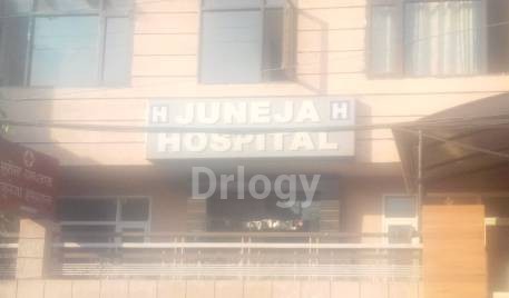 Juneja Hospital Images/Photos, Janta Nagar, Ludhiana Juneja Hospital Images/Photos, Janta Nagar, Ludhiana