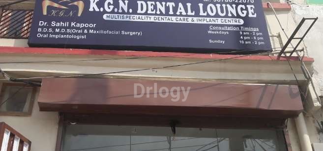 K.G.N Dental Lounge & Implant Centre Images/Photos, Sunder Nagar, Ludhiana
