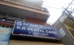 K.K Dental Care Images/Photos, Yelahanka, Bangalore