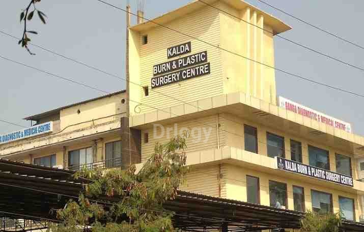 Kalda Burn & Plastic Surgery Center Images/Photos, Pachpedi Naka, Raipur