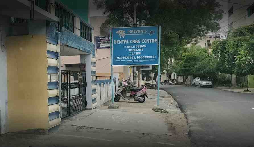 Kalyan'S Dental Care Center Images/Photos, Secunderabad, Hyderabad