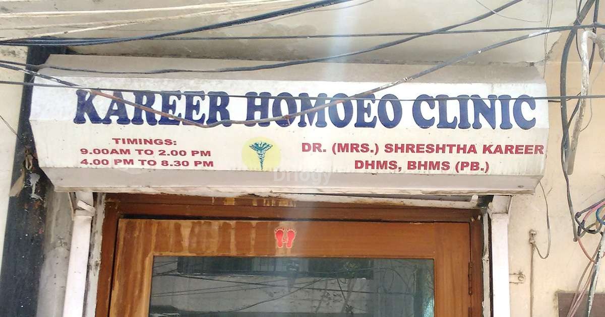 Kareer Homoeo Clinic Images/Photos, Joshi nagar, Ludhiana