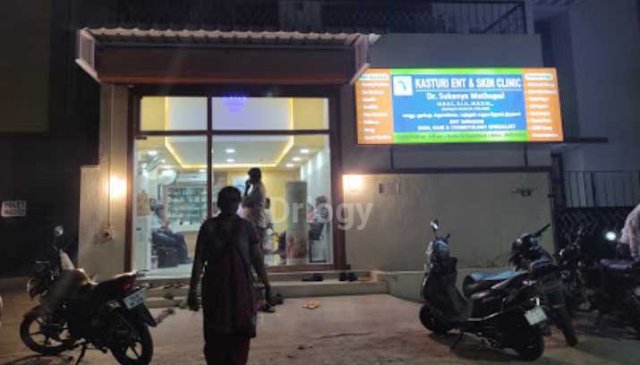 Kasturi ENT And Skin Clinic Images/Photos, Velacheri, Chennai