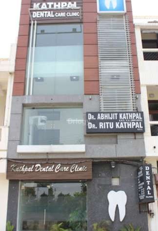 Kathpal Dental Care Clinic Images/Photos, Aggar Nagar, Ludhiana