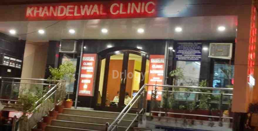 Khandelwal Clinic Images/Photos, Kalkaji, New Delhi Khandelwal Clinic Images/Photos, Kalkaji, New Delhi