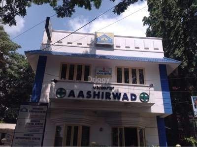 Khincha Dental Centre Images/Photos, Basavanagudi, Bangalore