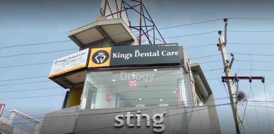 Kings Dental Care Images/Photos, Rajakilpakkam, Chennai