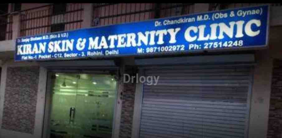 Kiran Skin & Maternity Clinic Images/Photos, Rohini, New Delhi