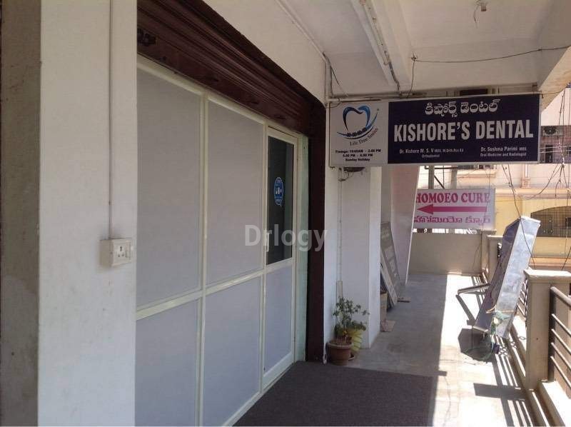 Kishore'S Dental Clinic Images/Photos, Miyapur, Hyderabad