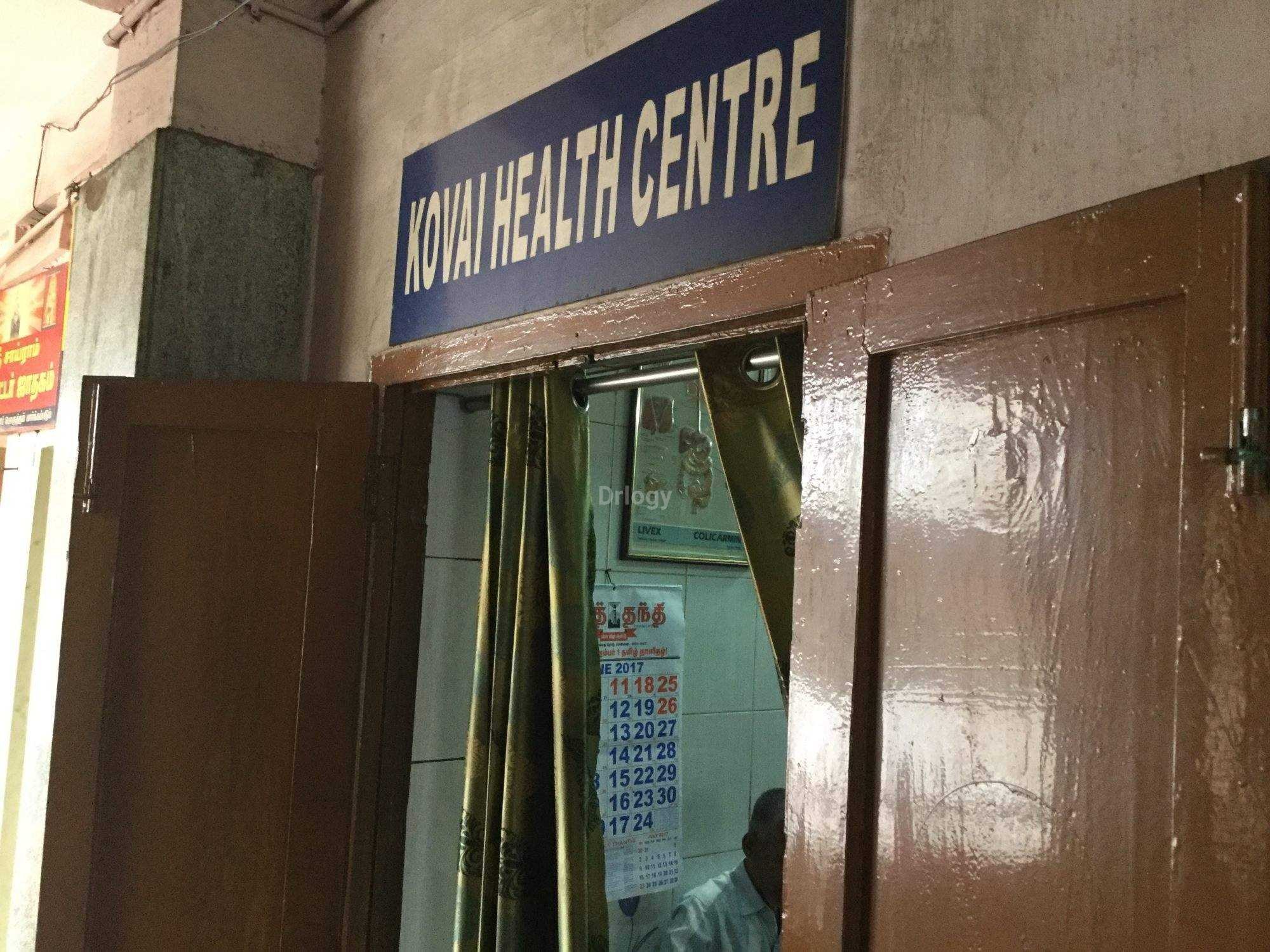 Kovai Health Center Images/Photos, Gandhipuram, Coimbatore
