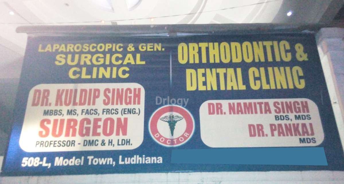 Laparoscopic And General Surgical Clinic Images/Photos, Model Town, Ludhiana