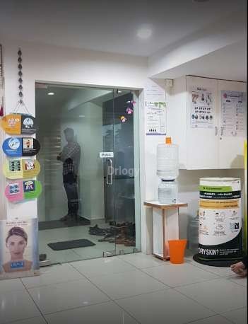 LASKIN MEDISPA & LASER CENTRE Images/Photos, R.S. Puram, Coimbatore