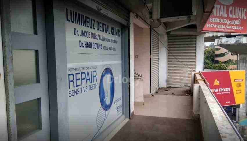 Lumineuz Dental Care Images/Photos, Edapally, Kochi