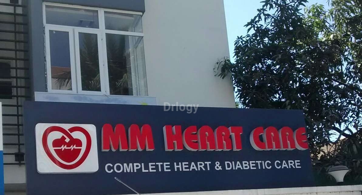 M M Heart Care Images/Photos, Adyar, Chennai