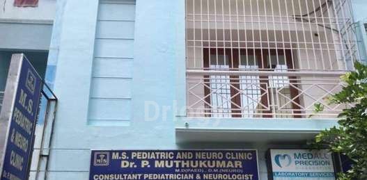 M.S Pediatric & Neuro Clinic Images/Photos, Valasaravakkam, Chennai