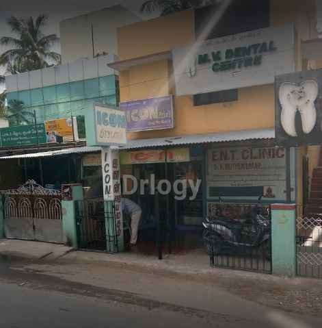 M.V.Dental Centre Images/Photos, Virugambakkam, Chennai