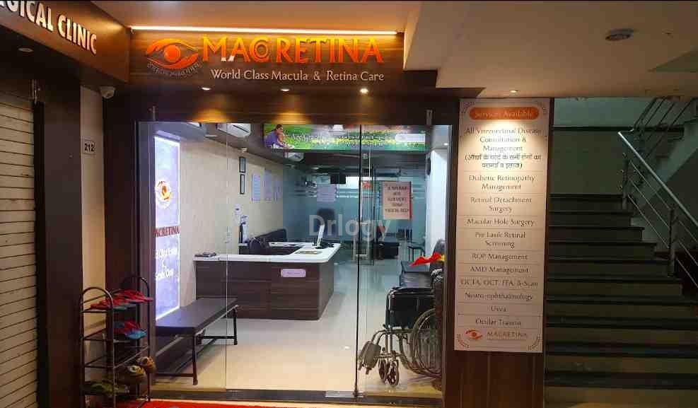 Macretina Hospital Images/Photos, New Palasia, Indore