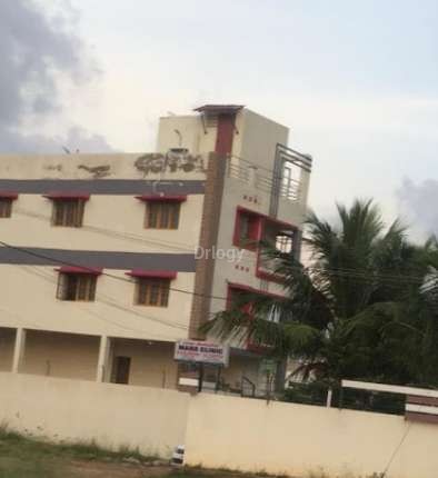 Maha Clinic Images/Photos, Korattur, Chennai