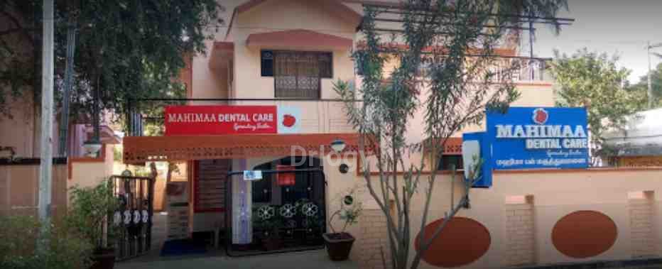 Mahimaa Dental Care Images/Photos, Ramanathapuram, Coimbatore