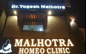 Malhotra Homeo Clinic Images/Photos, Civil Lines, Ludhiana