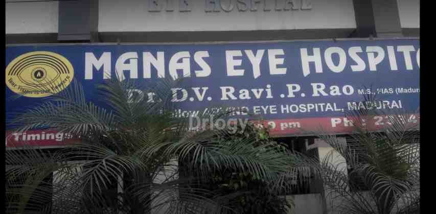 Manas Eye Hospital Images/Photos, Moti Nagar, Hyderabad