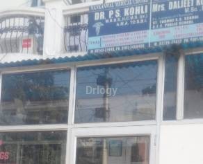 Mankanwal Medical Centre Images/Photos, Bhai Randhir Singh Nagar, Ludhiana Mankanwal Medical Centre Images/Photos, Bhai Randhir Singh Nagar, Ludhiana