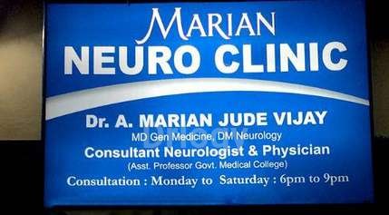 Marian Neuro Clinic Images/Photos, Choolaimedu, Chennai Marian Neuro Clinic Images/Photos, Choolaimedu, Chennai