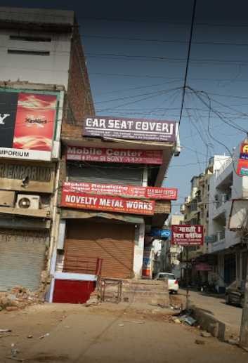 Maruti Dental Clinic Images/Photos, Civil Lines, Prayagraj