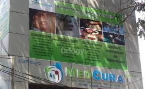 Medcura Health Care Images/Photos, Frazer Town, Bangalore