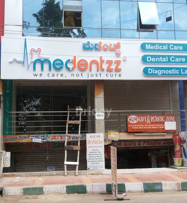 Medentzz Images/Photos, Rt Nagar, Bangalore Medentzz Images/Photos, Rt Nagar, Bangalore