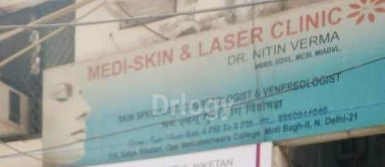 Medi-Skin And Laser Clinic Images/Photos, Moti Bagh, New Delhi