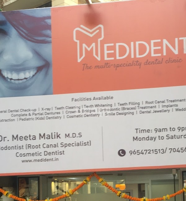 Medident - The Multispeciality Dental Clinic Images/Photos, Bandra West, Mumbai