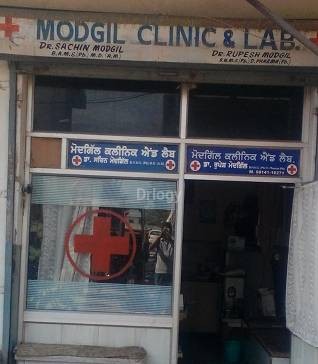 Modgil Clinic And Laboratory Images/Photos, Preet Nagar, Ludhiana Modgil Clinic And Laboratory Images/Photos, Preet Nagar, Ludhiana