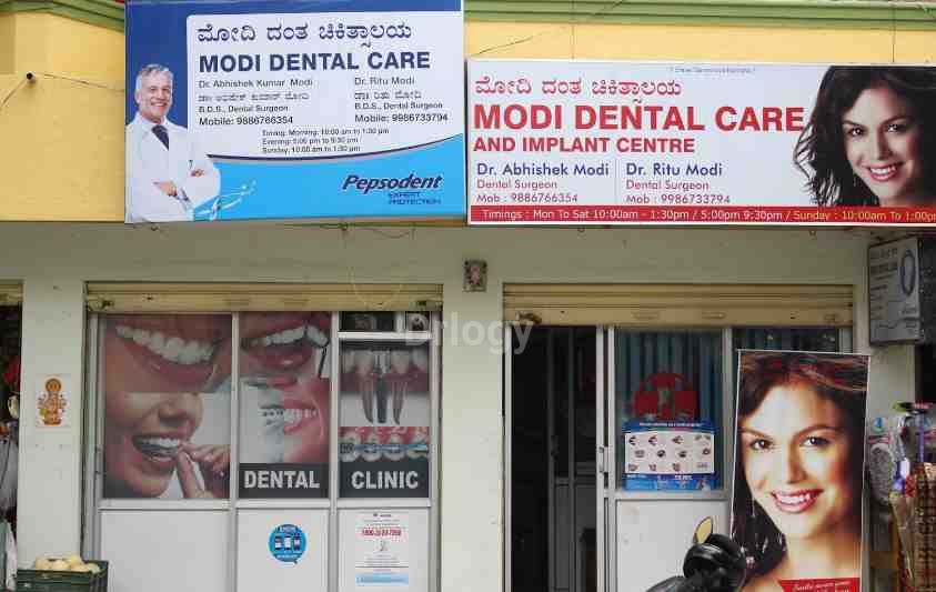 Modi Dental Care And Implant Center Images/Photos, Btm Layout, Bangalore