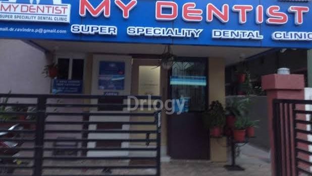 My Dentist Super Speciality Dental Clinic Images/Photos, Lawsons Bay Colony, Visakhapatnam