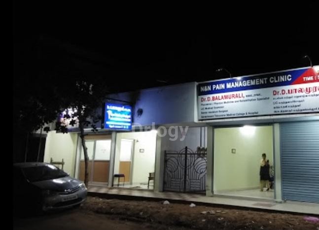 N&N Pain Management Clinic Images/Photos, Thanjavur Medical College, Thanjavur