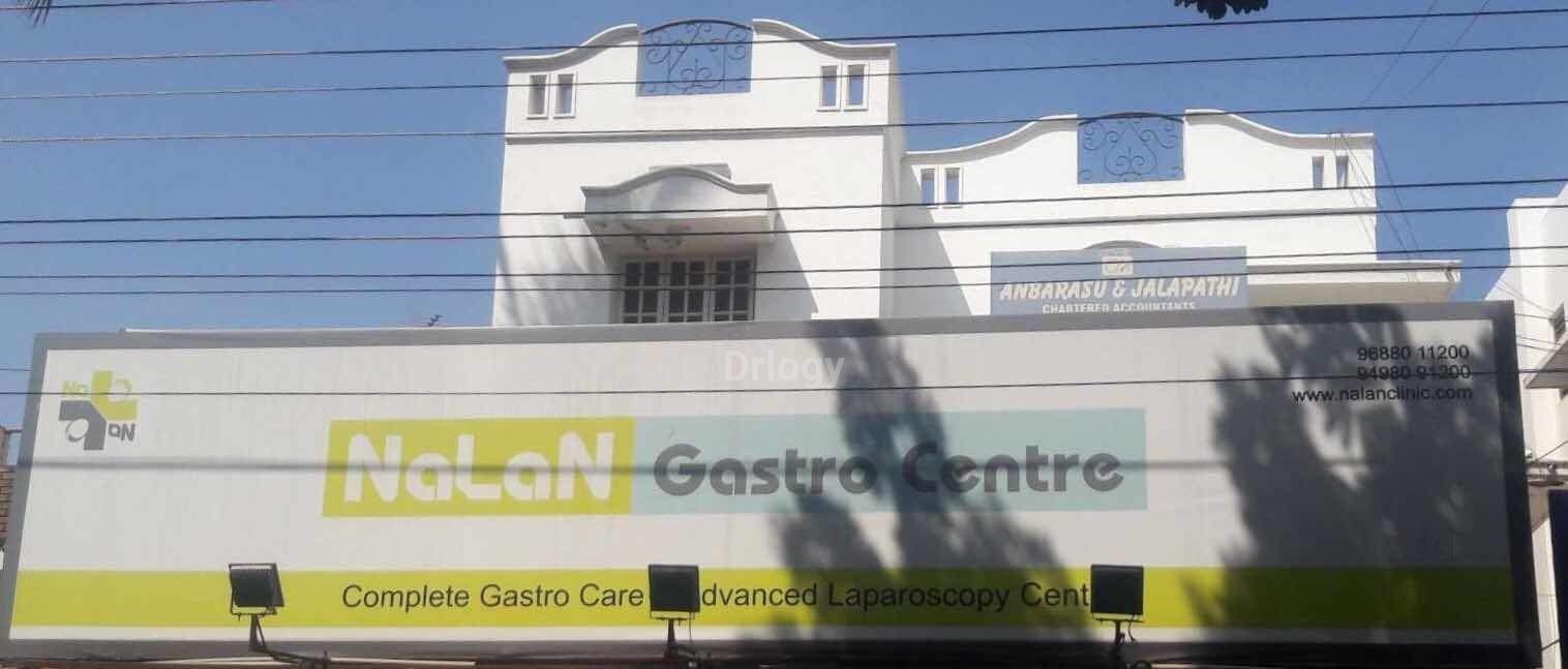 Nalan Gastro Centre Images/Photos, Saibaba Colony, Coimbatore