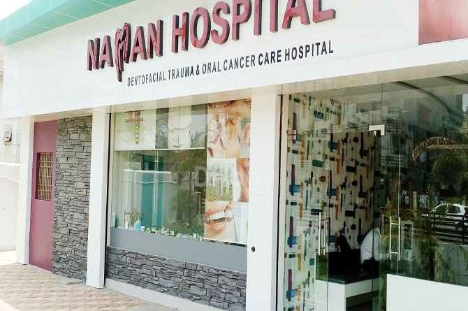 Namman Hospital Images/Photos, Shanker Nagar, Raipur