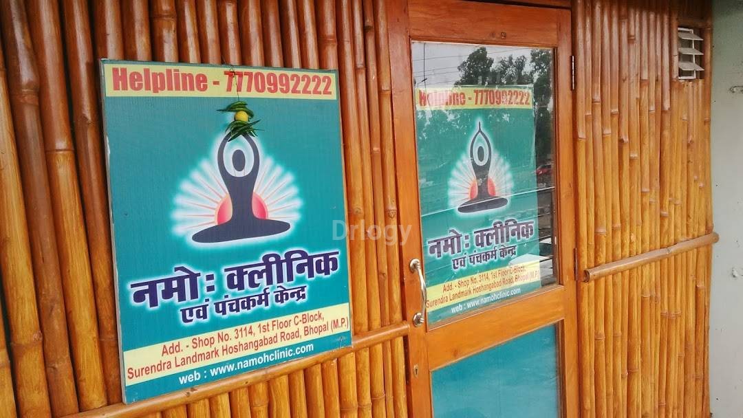 Namoh Clinic Images/Photos, Misroad, Bhopal