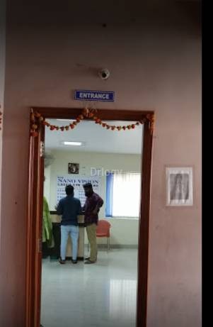 Nano Vision Laser Eye Centre Images/Photos, Masab Tank, Hyderabad Nano Vision Laser Eye Centre Images/Photos, Masab Tank, Hyderabad