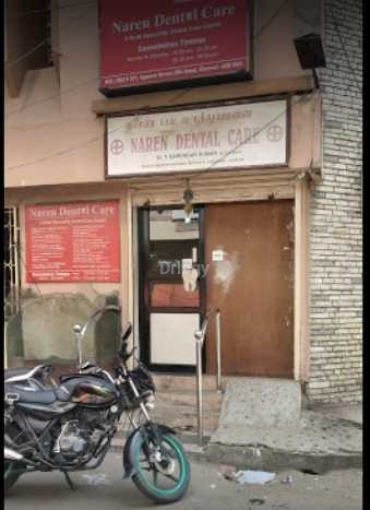 Naren Dental Care Images/Photos, Mount Road, Chennai