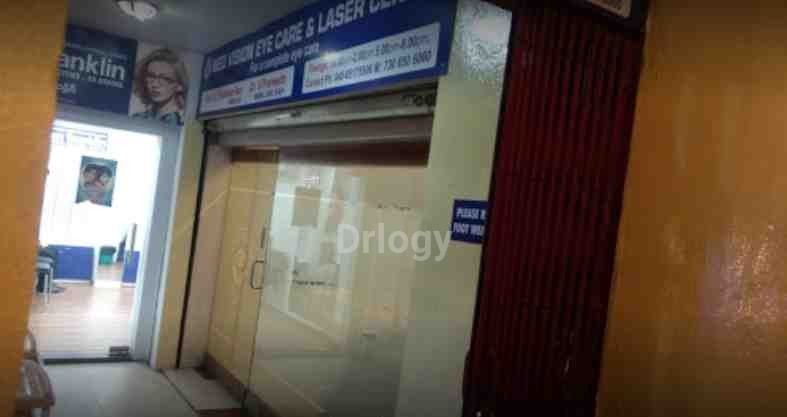 Neo Vision Eye Care And Laser Centre Images/Photos, Habsiguda, Hyderabad