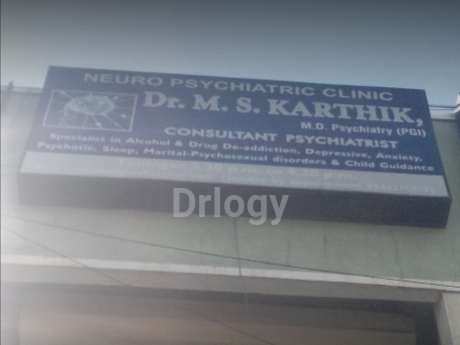 Neuro Psychiatric Clinic Images/Photos, Shenoy Nagar, Chennai