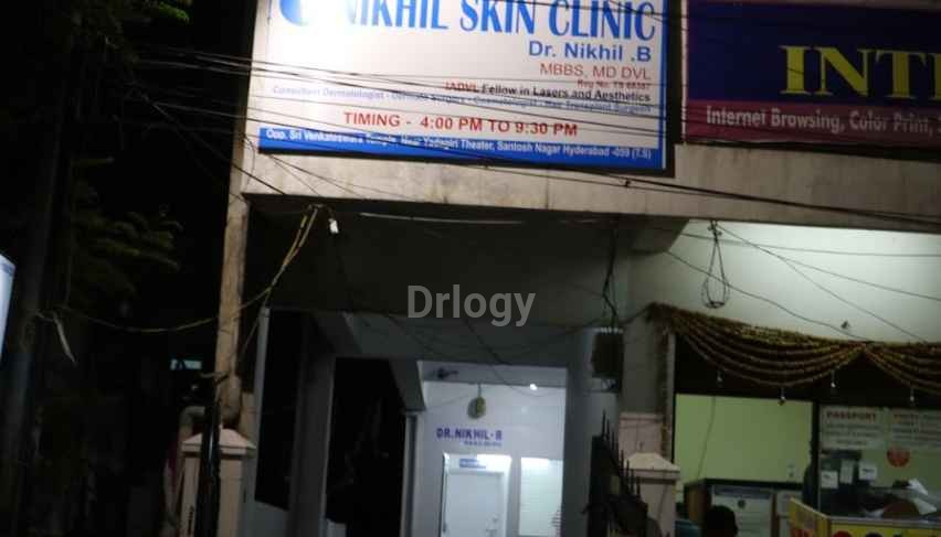 Nikhil Skin & Hair Clinic Images/Photos, Santosh Nagar, Hyderabad