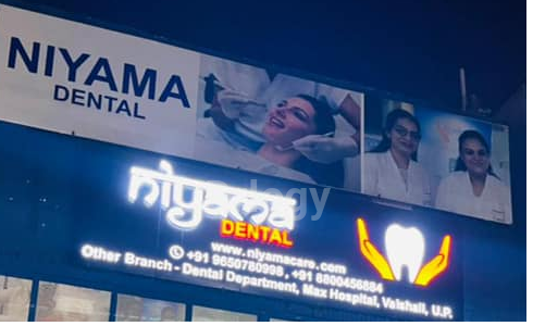 Niyama Care  Pvt Ltd Images/Photos, Vaishali, Ghaziabad