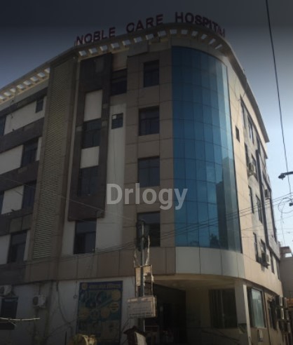 Noble Care Hospital Images/Photos, Devipura, Sikar